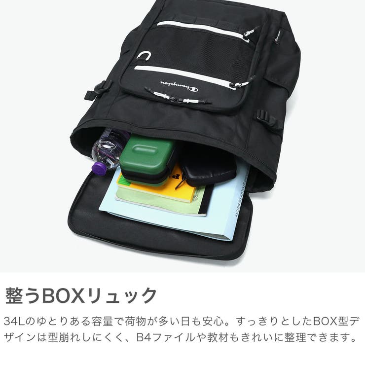 チャンピオン リュック Champion | ギャレリア Bag＆Luggage | 詳細画像3 