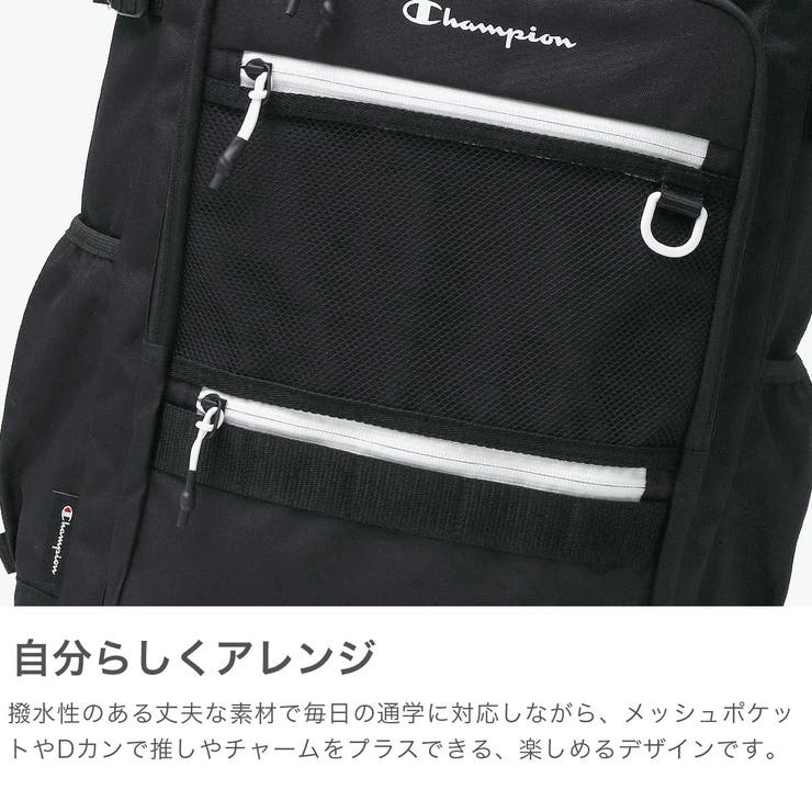 チャンピオン リュック Champion | ギャレリア Bag＆Luggage | 詳細画像4 