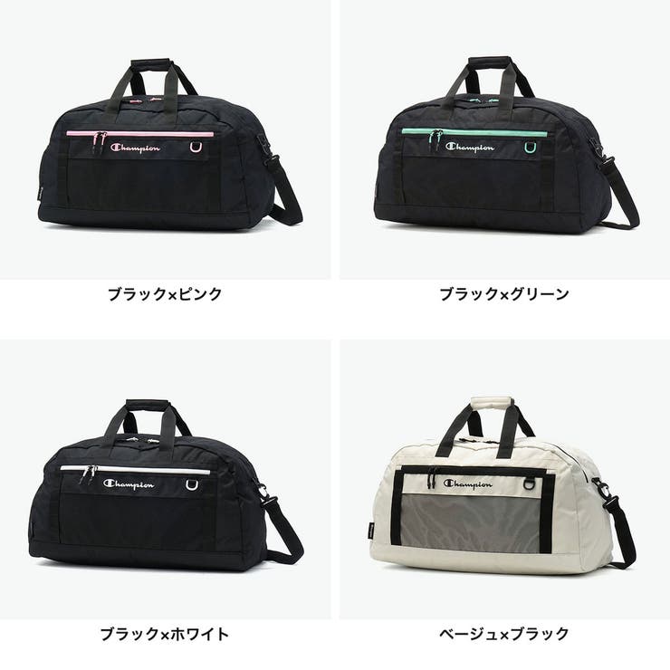 チャンピオン ボストンバッグ Champion | ギャレリア Bag＆Luggage | 詳細画像7 
