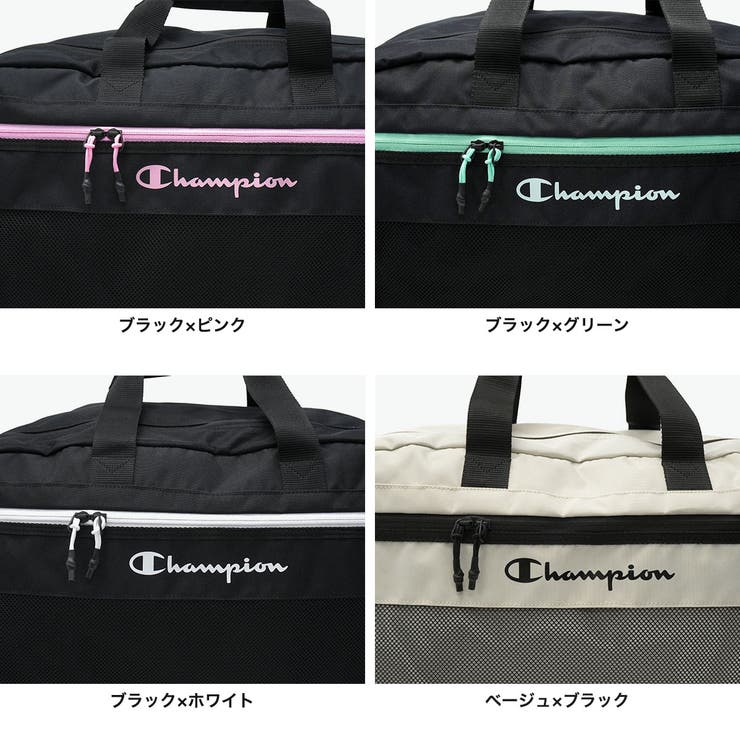 チャンピオン ボストンバッグ Champion | ギャレリア Bag＆Luggage | 詳細画像8 