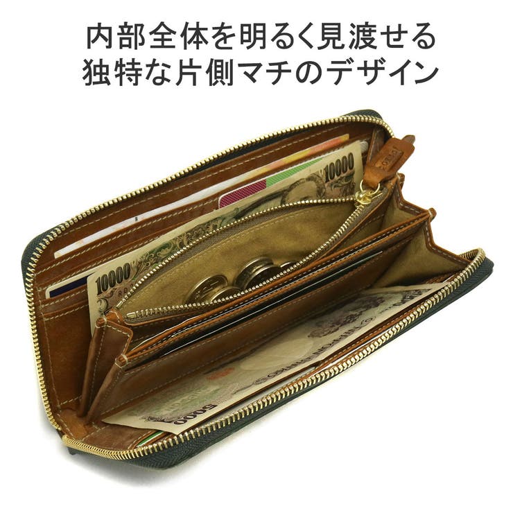コルボ 長財布 CORBO | ギャレリア Bag＆Luggage | 詳細画像5 