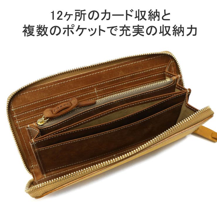 コルボ 長財布 CORBO | ギャレリア Bag＆Luggage | 詳細画像6 