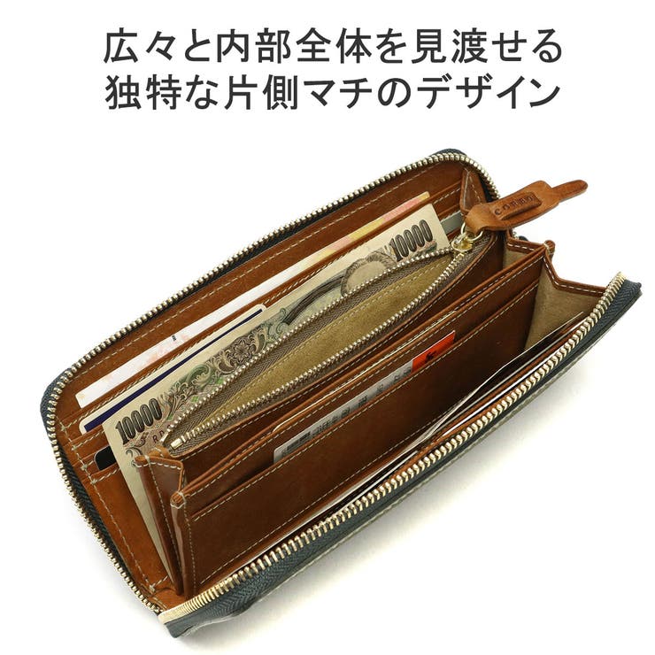コルボ 長財布 メンズ | ギャレリア Bag＆Luggage | 詳細画像5 