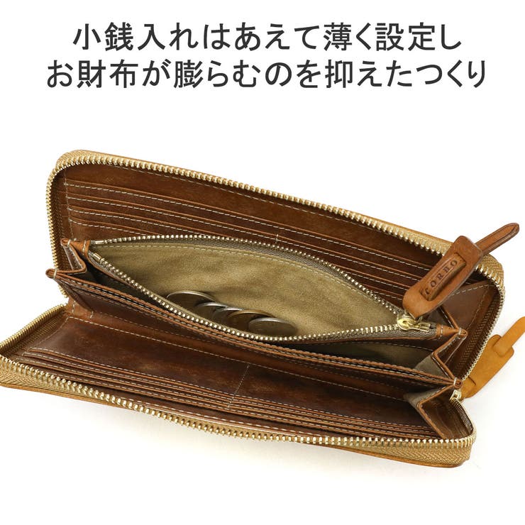 コルボ 長財布 メンズ | ギャレリア Bag＆Luggage | 詳細画像7 