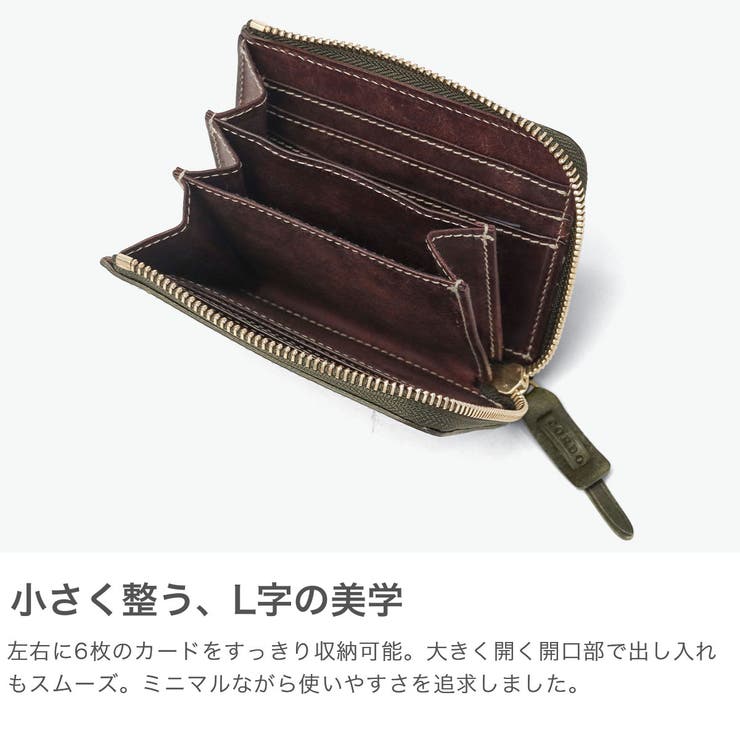 コルボ 二つ折り財布 CORBO | ギャレリア Bag＆Luggage | 詳細画像4 