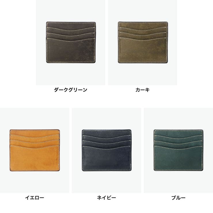 コルボ カードケース CORBO | ギャレリア Bag＆Luggage | 詳細画像2 