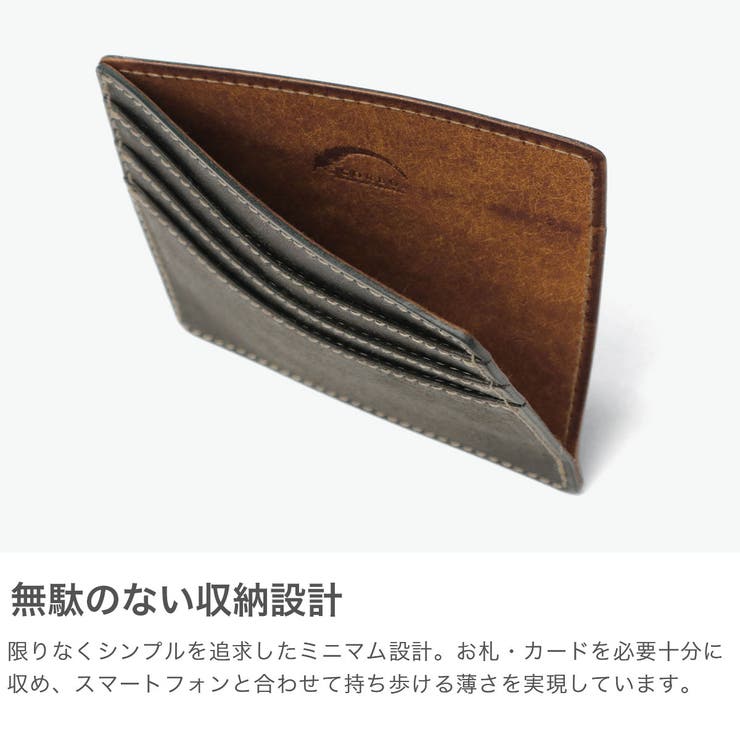 コルボ カードケース CORBO | ギャレリア Bag＆Luggage | 詳細画像4 