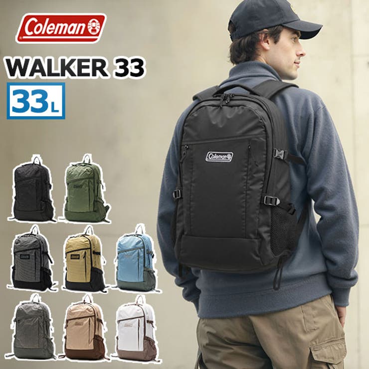 公認販売店 コールマン リュック | ギャレリア Bag＆Luggage | 詳細画像1 