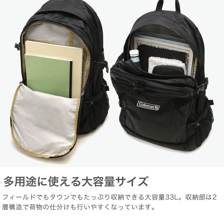 公認販売店 コールマン リュック | ギャレリア Bag＆Luggage | 詳細画像3 