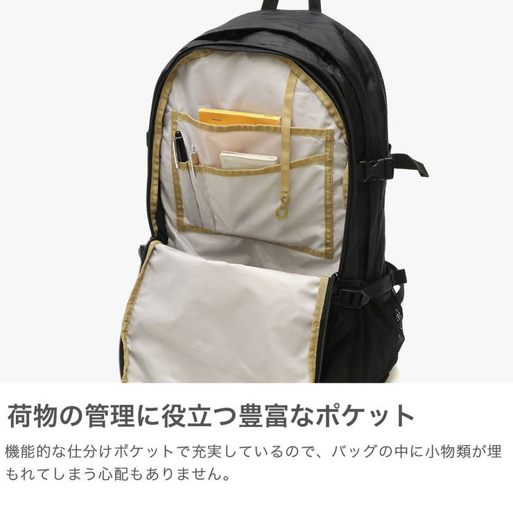 公認販売店 コールマン リュック | ギャレリア Bag＆Luggage | 詳細画像4 