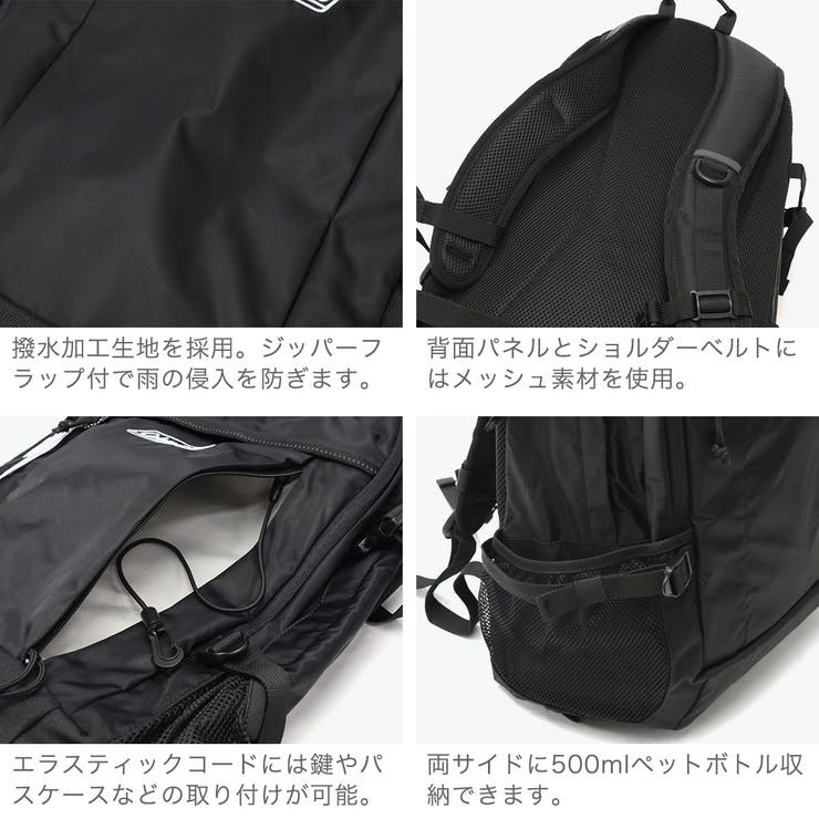 公認販売店 コールマン リュック | ギャレリア Bag＆Luggage | 詳細画像5 