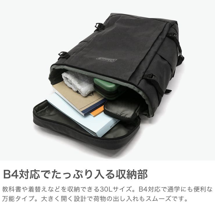 公認販売店 コールマン リュック | ギャレリア Bag＆Luggage | 詳細画像3 