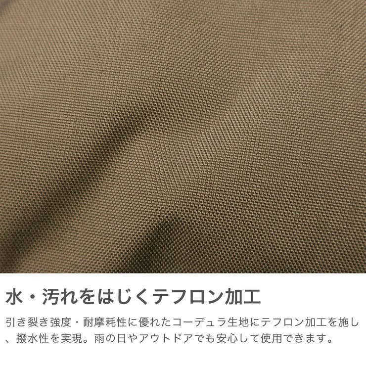 公認販売店 コールマン リュック | ギャレリア Bag＆Luggage | 詳細画像3 