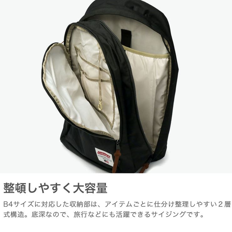 公認販売店 コールマン リュック | ギャレリア Bag＆Luggage | 詳細画像4 