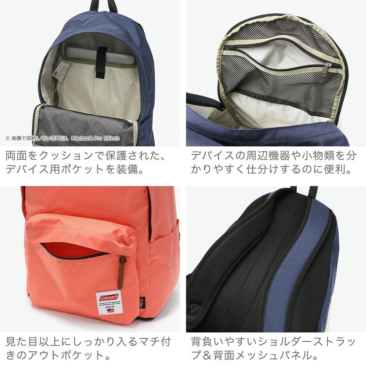 公認販売店 コールマン リュック[品番：GLNB0013100