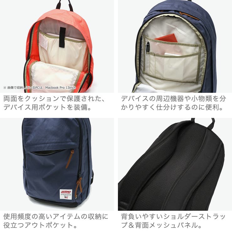 公認販売店 コールマン リュック | ギャレリア Bag＆Luggage | 詳細画像5 