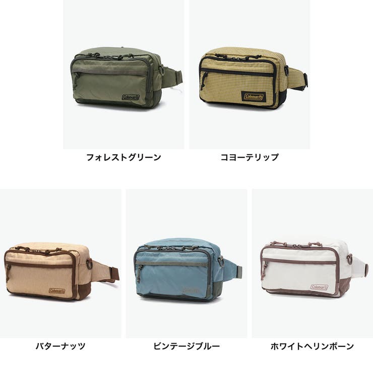 公認販売店 コールマン ウエストバッグ | ギャレリア Bag＆Luggage | 詳細画像3 
