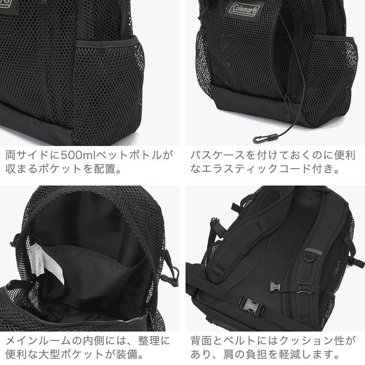 公認販売店 コールマン リュック | ギャレリア Bag＆Luggage | 詳細画像5 