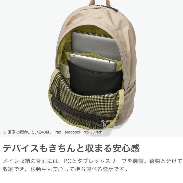 公認販売店 コールマン リュック | ギャレリア Bag＆Luggage | 詳細画像4 