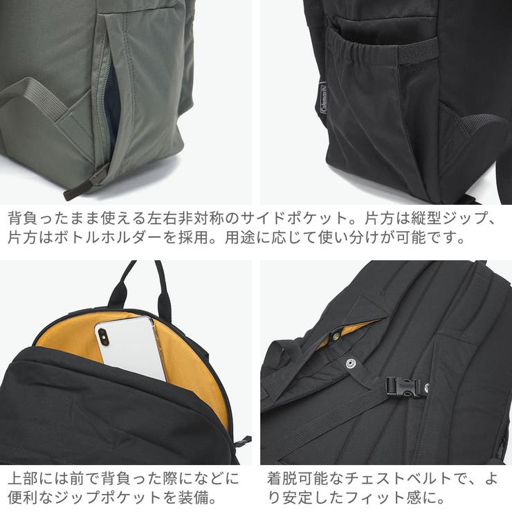 公認販売店 コールマン リュック | ギャレリア Bag＆Luggage | 詳細画像5 