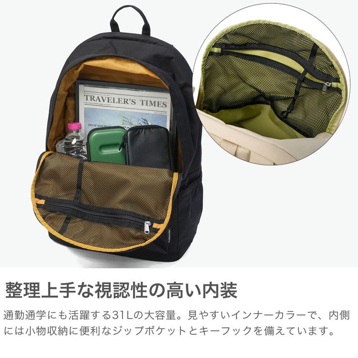 公認販売店 コールマン リュック | ギャレリア Bag＆Luggage | 詳細画像3 