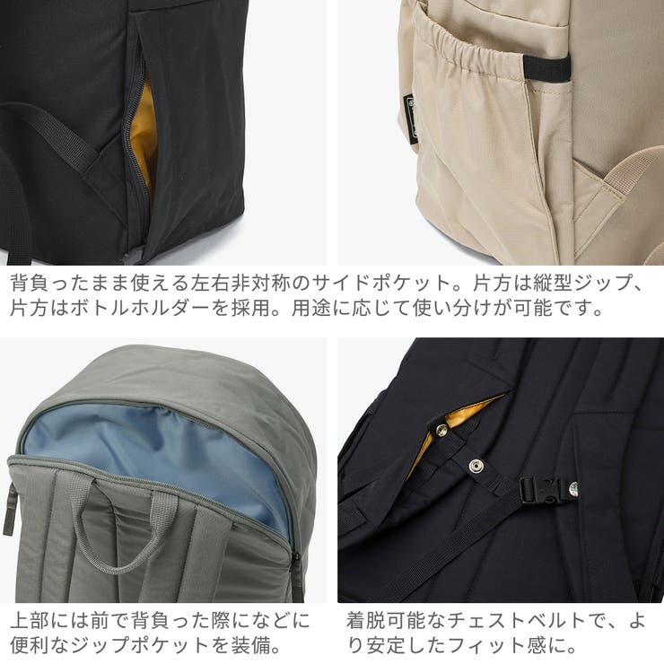 公認販売店 コールマン リュック | ギャレリア Bag＆Luggage | 詳細画像5 