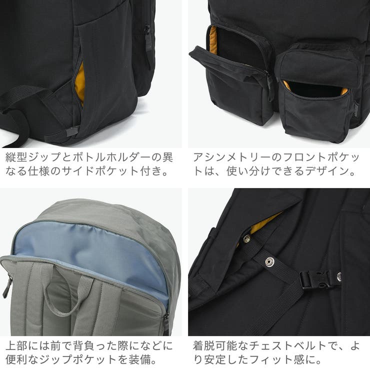 公認販売店 コールマン リュック | ギャレリア Bag＆Luggage | 詳細画像5 