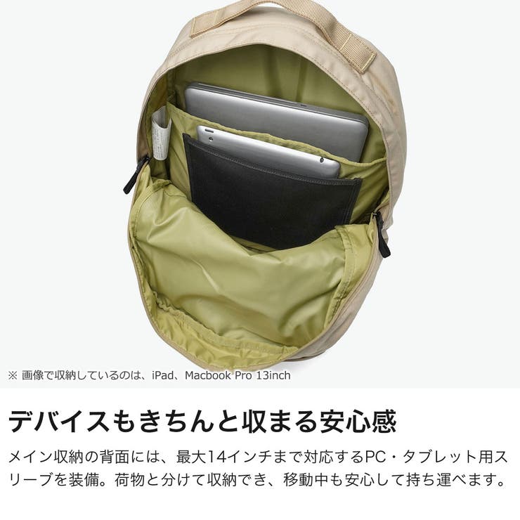 公認販売店 コールマン リュック | ギャレリア Bag＆Luggage | 詳細画像4 