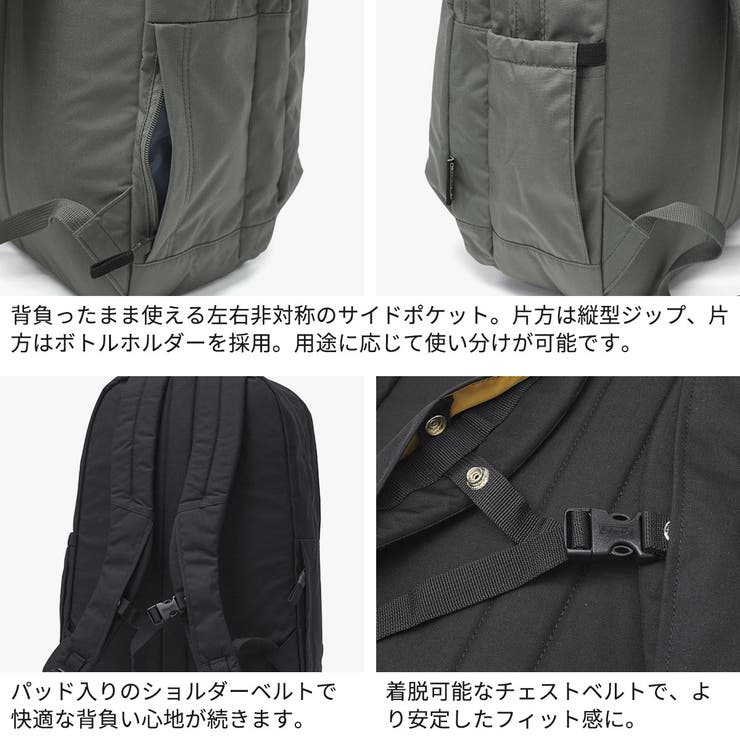 公認販売店 コールマン リュック | ギャレリア Bag＆Luggage | 詳細画像6 