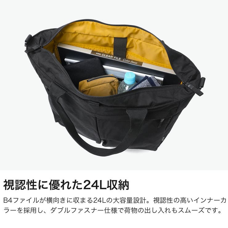 公認販売店 コールマン トートバッグ | ギャレリア Bag＆Luggage | 詳細画像3 