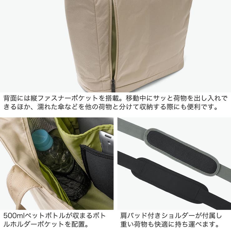 公認販売店 コールマン トートバッグ | ギャレリア Bag＆Luggage | 詳細画像6 