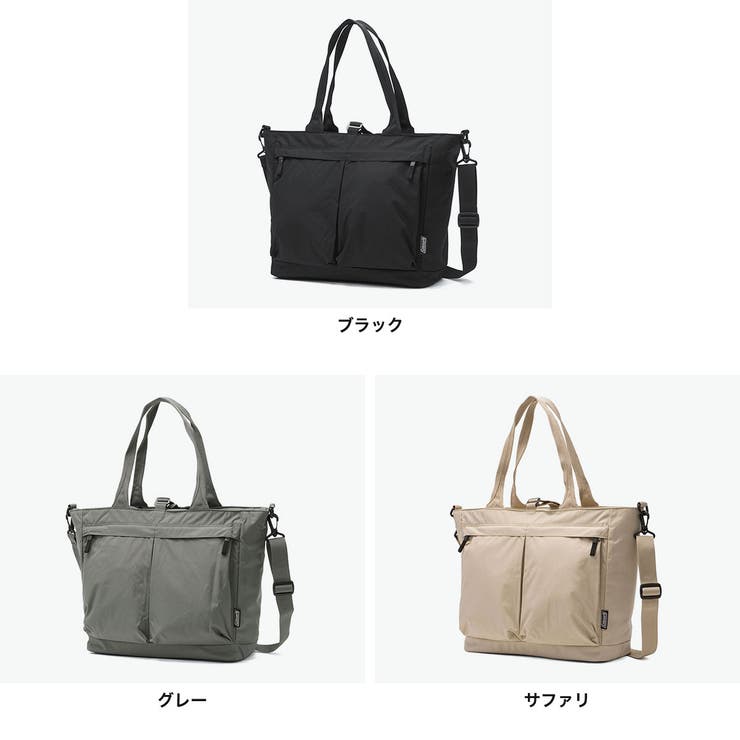 公認販売店 コールマン トートバッグ | ギャレリア Bag＆Luggage | 詳細画像8 