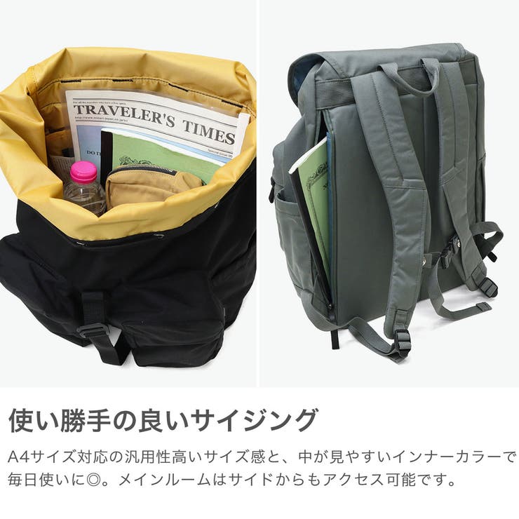 公認販売店 コールマン リュック | ギャレリア Bag＆Luggage | 詳細画像3 