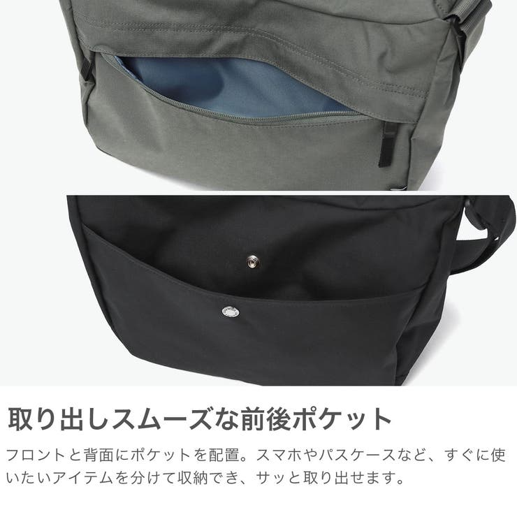 公認販売店 コールマン ショルダーバッグ | ギャレリア Bag＆Luggage | 詳細画像5 