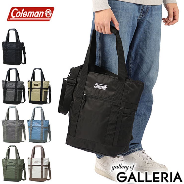 公認販売店 コールマン トートバッグ | ギャレリア Bag＆Luggage | 詳細画像1 