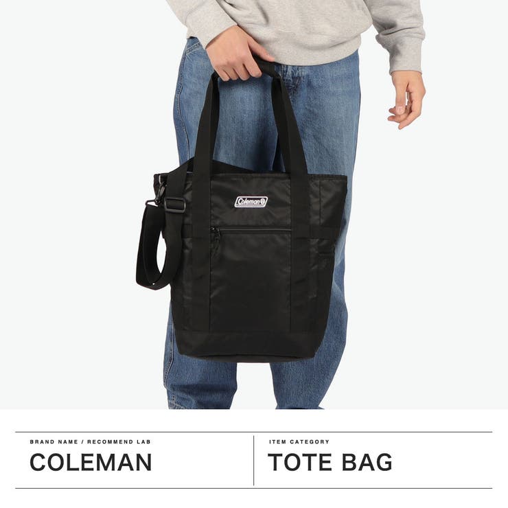 公認販売店 コールマン トートバッグ | ギャレリア Bag＆Luggage | 詳細画像2 
