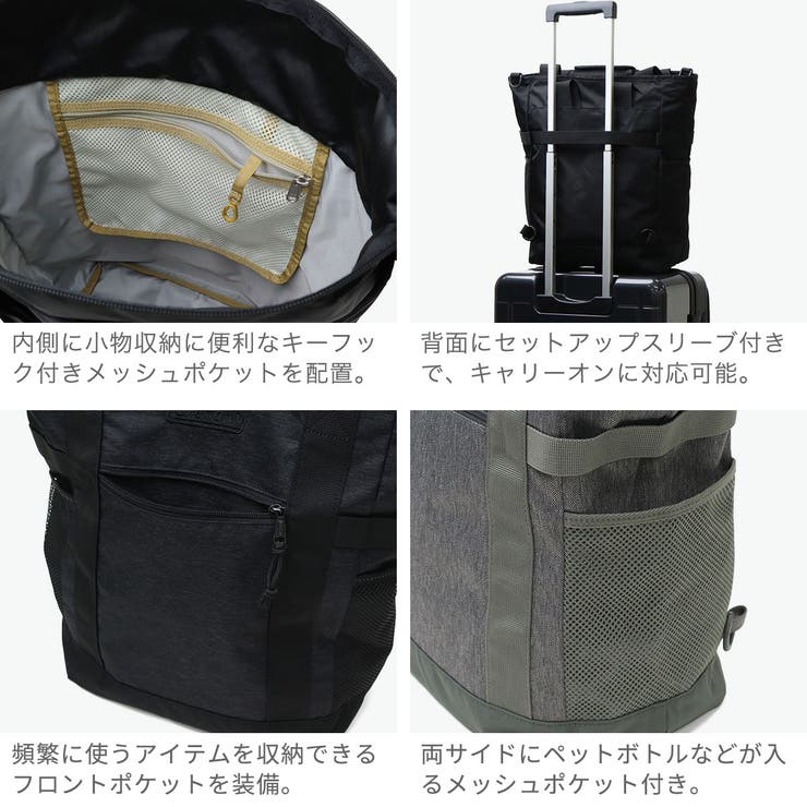 公認販売店 コールマン トートバッグ | ギャレリア Bag＆Luggage | 詳細画像5 