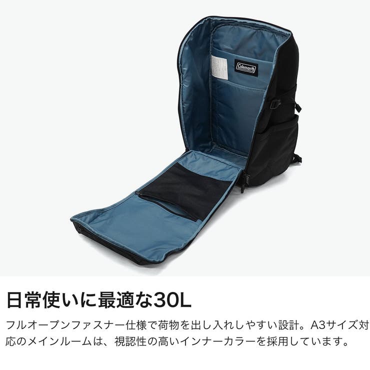 公認販売店 コールマン リュック | ギャレリア Bag＆Luggage | 詳細画像3 