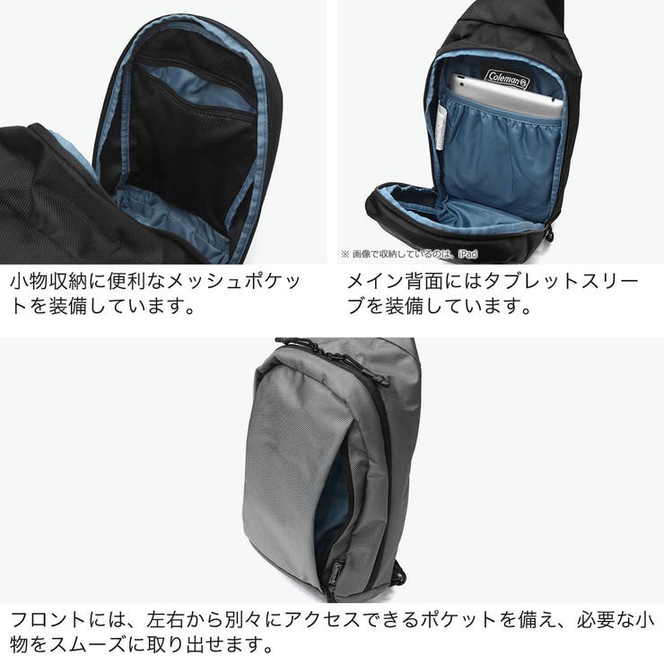 公認販売店 コールマン ボディバッグ | ギャレリア Bag＆Luggage | 詳細画像5 