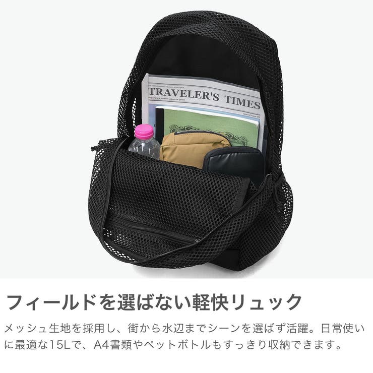 公認販売店 コールマン リュック | ギャレリア Bag＆Luggage | 詳細画像3 