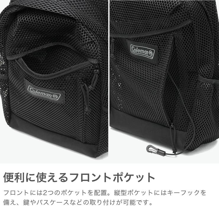 公認販売店 コールマン リュック | ギャレリア Bag＆Luggage | 詳細画像4 