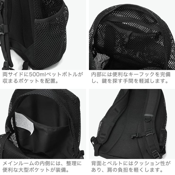 公認販売店 コールマン リュック | ギャレリア Bag＆Luggage | 詳細画像5 