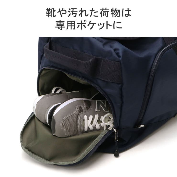 公認販売店 コールマン ボストンバッグ | ギャレリア Bag＆Luggage | 詳細画像9 