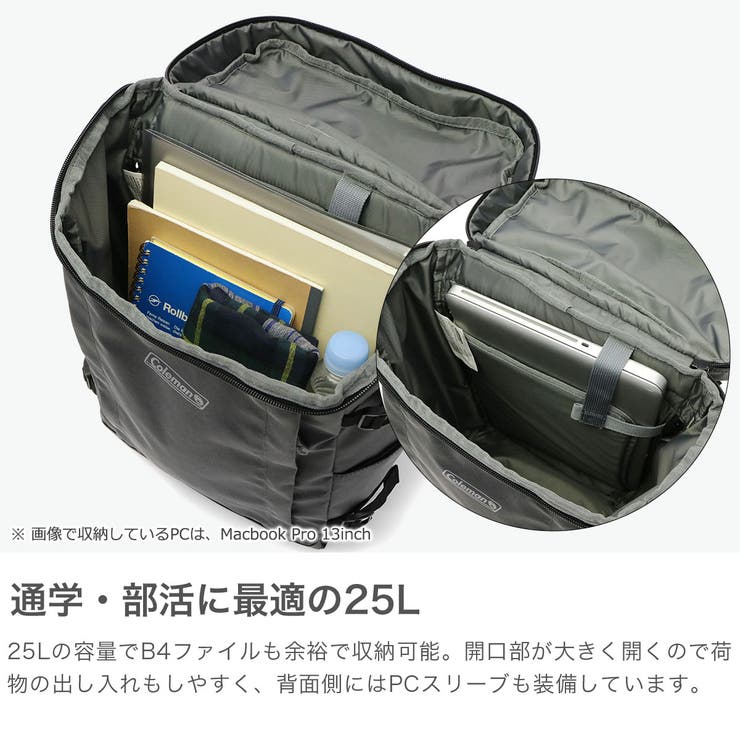 公認販売店 コールマン リュック | ギャレリア Bag＆Luggage | 詳細画像3 