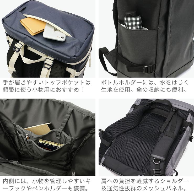 公認販売店 コールマン リュック | ギャレリア Bag＆Luggage | 詳細画像5 
