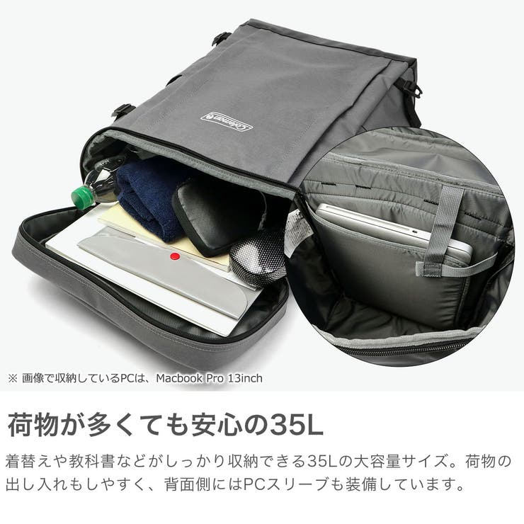 公認販売店 コールマン リュック | ギャレリア Bag＆Luggage | 詳細画像3 