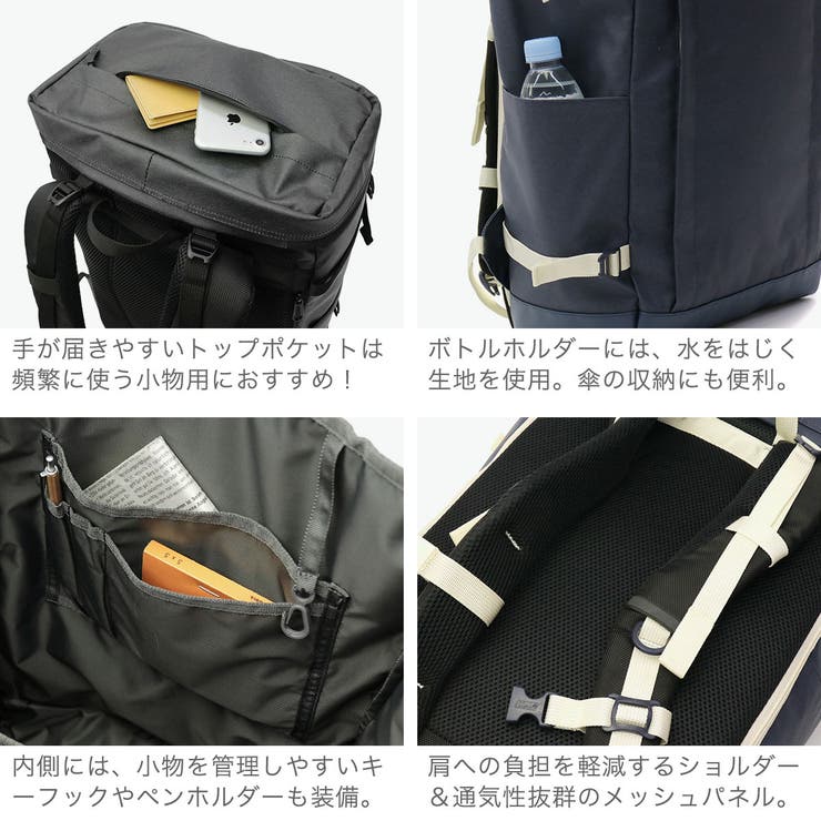 公認販売店 コールマン リュック | ギャレリア Bag＆Luggage | 詳細画像5 