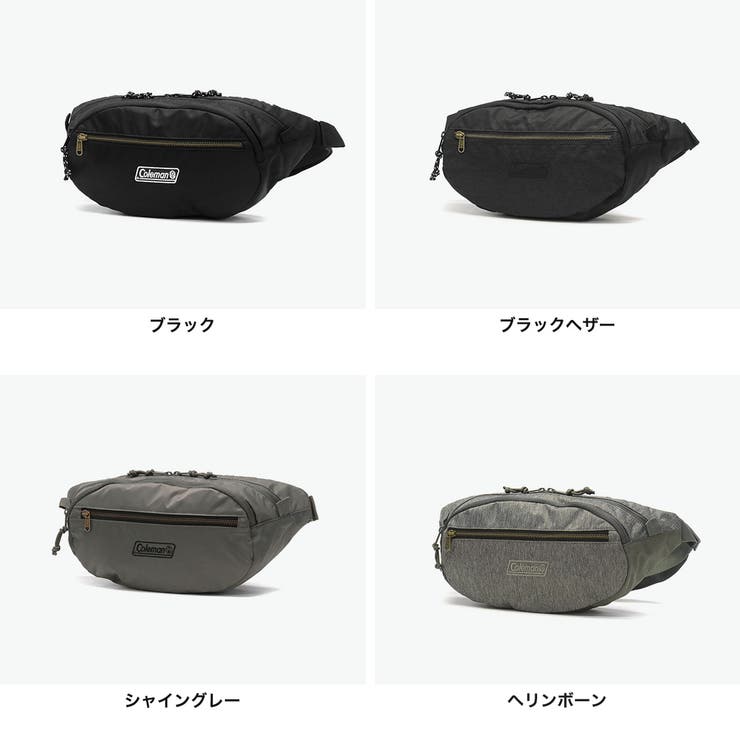 公認販売店 コールマン ウエストバッグ | ギャレリア Bag＆Luggage | 詳細画像7 
