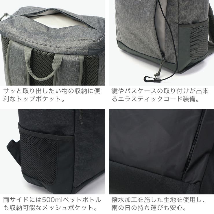 公認販売店 コールマン リュック | ギャレリア Bag＆Luggage | 詳細画像5 