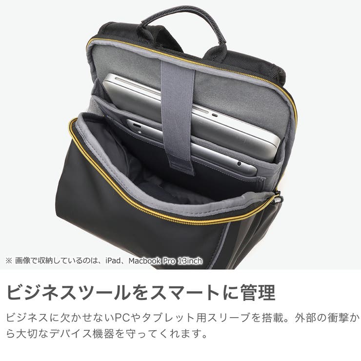 公認販売店 コールマン リュック | ギャレリア Bag＆Luggage | 詳細画像4 